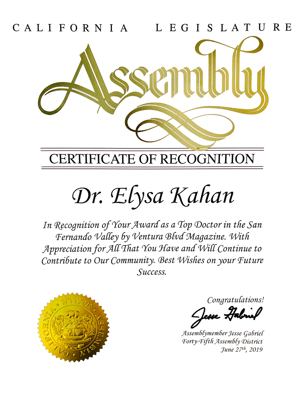 ca state assembly | kahan orthodontics